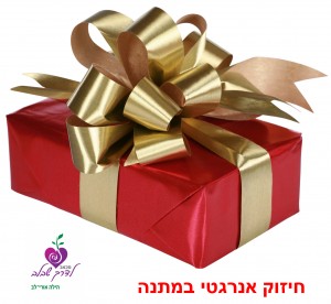 חיזוק אנרגטי